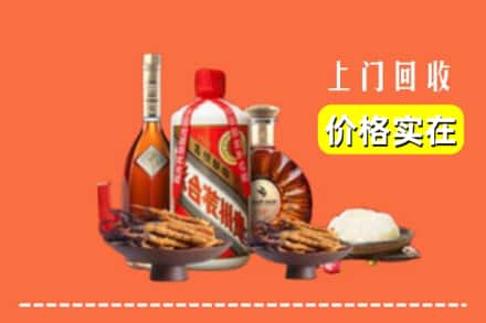 诚信求购:晋州市高价回收白酒