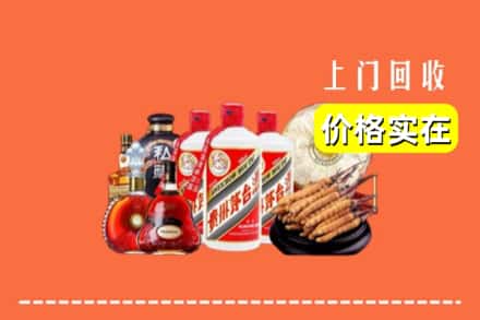 晋州市回收酒