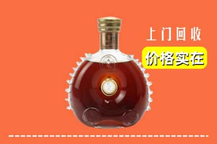 晋州市回收路易十三