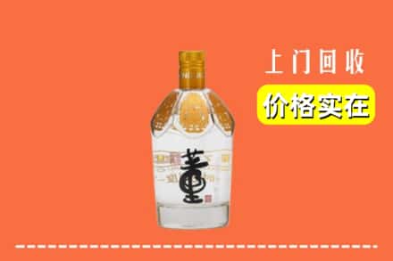 晋州市回收董酒