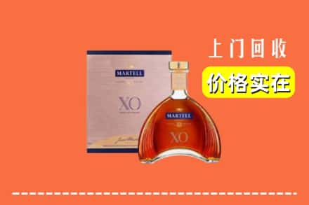 晋州市回收马爹利