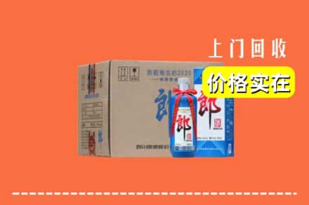晋州市回收郎酒