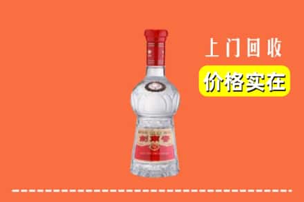 晋州市回收水晶剑南春